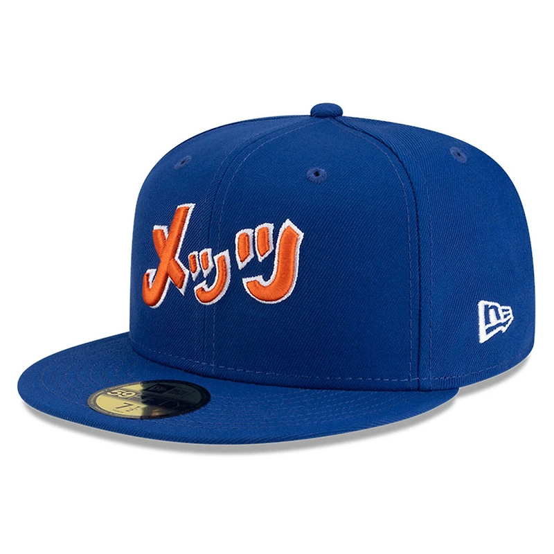 Casquette ajustée New Era x Hyperfly Royal York Mets 59FIFTY pour homme
