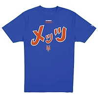 Men's New Era x Hyperfly Royal York Mets T-Shirt