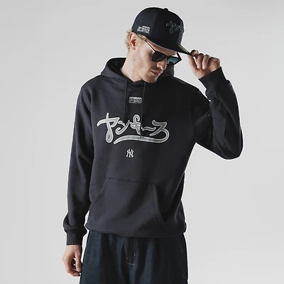 Sweat à capuche New Era bleu marine York Yankees MLB x Hyperfly pour homme