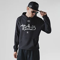 Sweat à capuche New Era bleu marine York Yankees MLB x Hyperfly pour homme