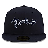 Casquette ajustée New Era x Hyperfly Navy York Yankees 59FIFTY pour homme
