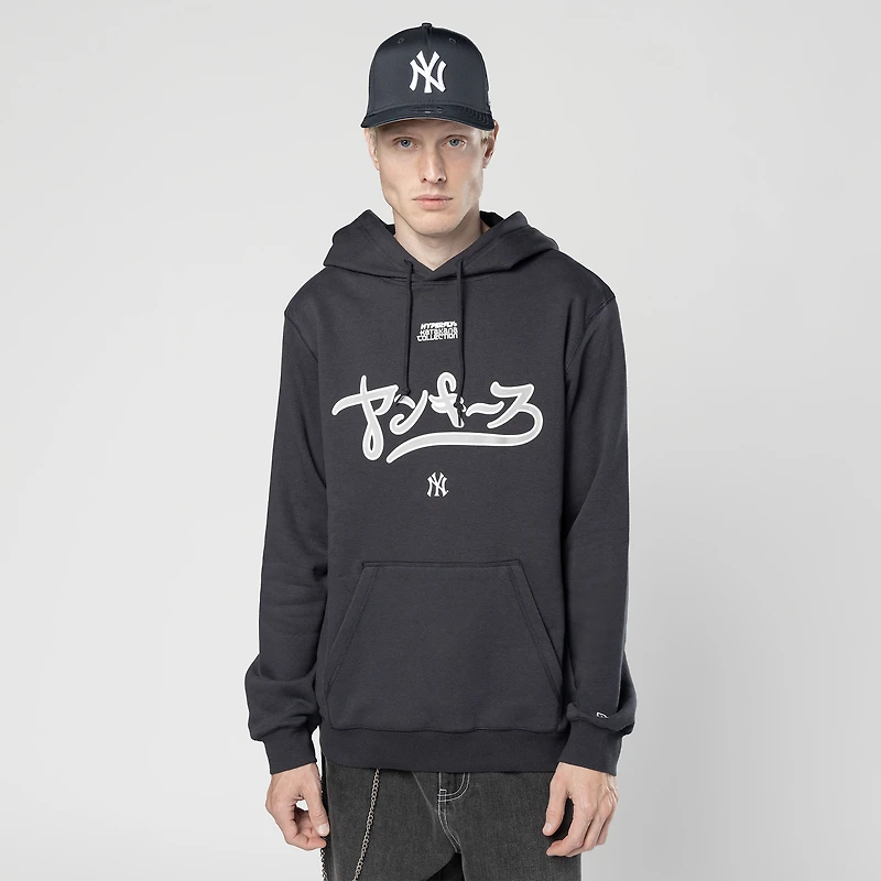 Men's New Era x Hyperfly Navy York Yankees Hoodie