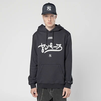 Sweat à capuche New Era x Hyperfly Navy York Yankees pour homme