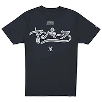 Men's New Era x Hyperfly Navy York Yankees T-Shirt