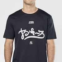 Men's New Era x Hyperfly Navy York Yankees T-Shirt