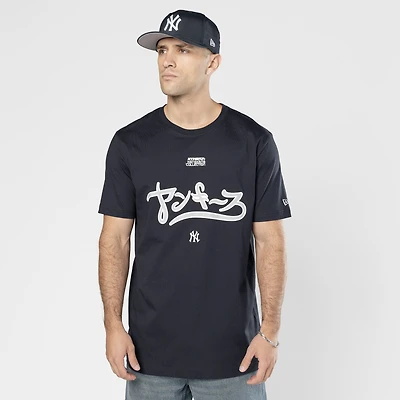Men's New Era x Hyperfly Navy York Yankees T-Shirt