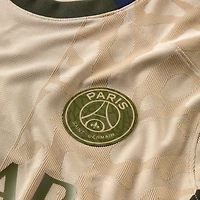 Maillot Jordan Brand Tan Paris Saint-Germain 2023/24 Stadium Quatrième Réplique pour homme