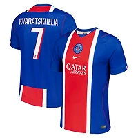 Maillot réplique domicile stade bleu Nike Khvicha Kvaratskhelia Paris Saint-Germain 2026/27 pour homme