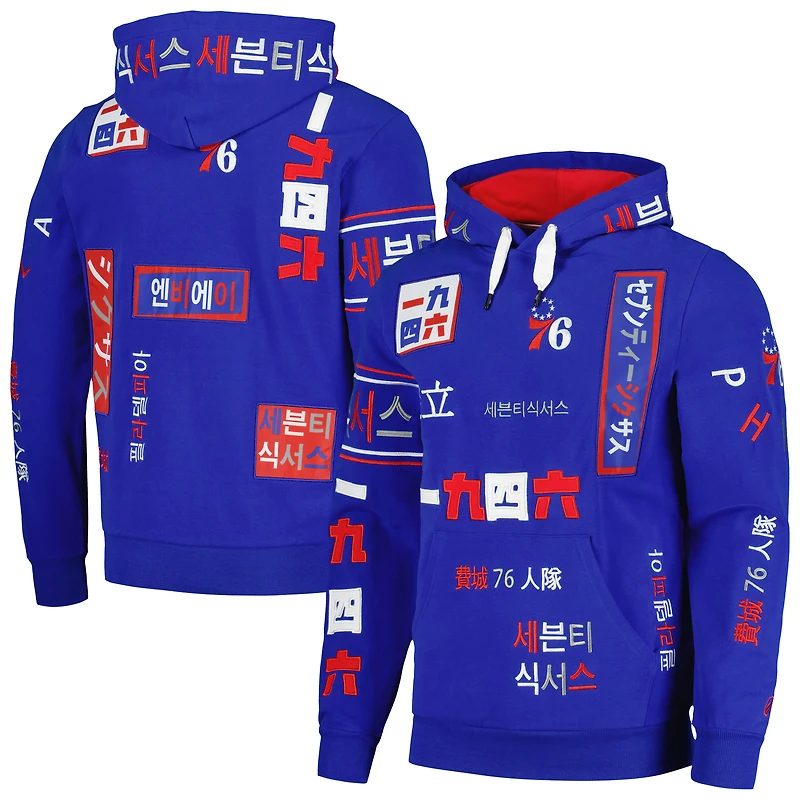 Sweat à capuche multilingue unisexe FISLL Royal Philadelphia 76ers