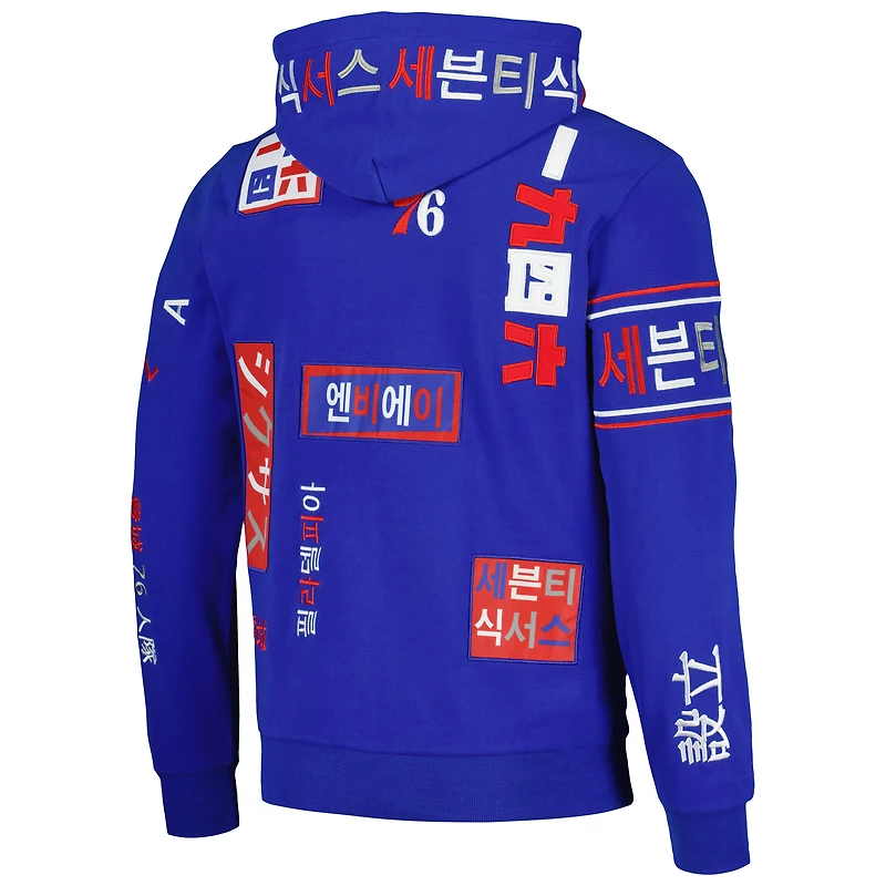 Sweat à capuche multilingue unisexe FISLL Royal Philadelphia 76ers