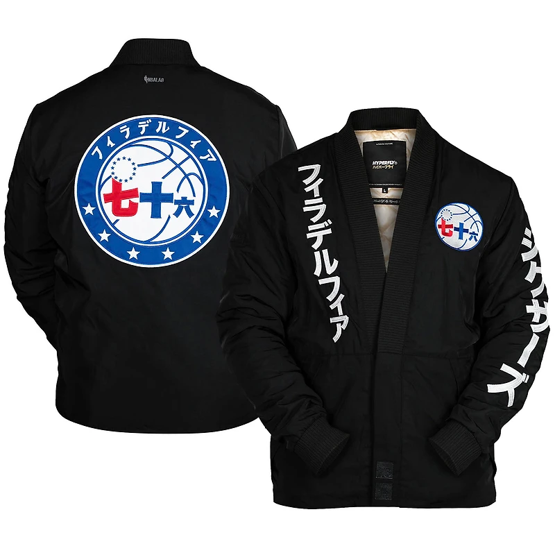Unisex NBA x Hyperfly Black Philadelphia 76ers Katakana Kimono Jacket