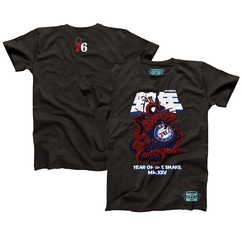 Unisex NBALab x Hyperfly Heather Black Philadelphia 76ers Year of the Snake Lunar New Collection T-Shirt