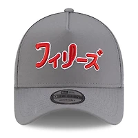 Casquette ajustable A-Frame 9FORTY grise New Era x Hyperfly pour homme des Philadelphia Phillies