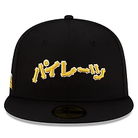 Men's New Era x Hyperfly Black Pittsburgh Pirates 59FIFTY Fitted Hat