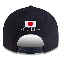 Casquette snapback 9FIFTY à profil bas New Era Ichiro Suzuki bleu marine des Seattle Mariners 2025, Temple de la renommée du baseball