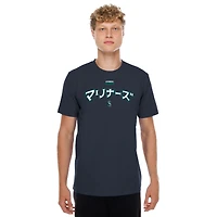 T-shirt bleu marine des Seattle Mariners New Era x Hyperfly pour homme