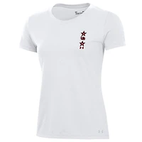 T-shirt blanc Under Armour South Carolina Gamecocks Throwback 2 Hit Performance pour femme