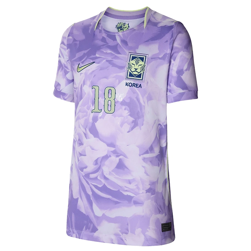 Maillot réplique domicile Nike Lee Kang rouge de l'équipe nationale Corée du Sud 2026 pour jeunes
