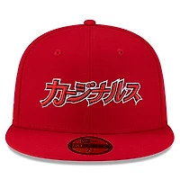 Men's New Era x Hyperfly Red St. Louis Cardinals 59FIFTY Fitted Hat