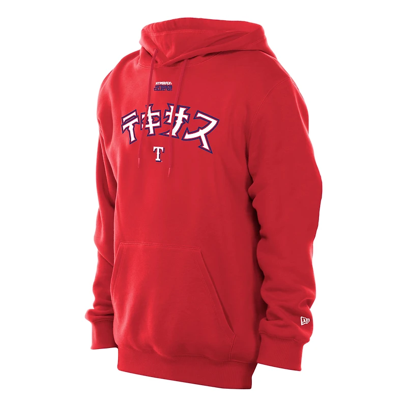 Men's New Era x Hyperfly Red Texas Rangers Hoodie