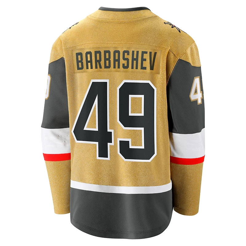 Maillot d'évasion à domicile des Golden Knights de Vegas Fanatics Ivan Barbashev pour hommes