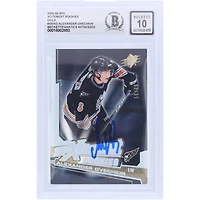Alexander Ovechkin Washington Capitals Autographié 2005-06 Upper Deck SPx Gold Xcitement Rookies #XR-AO #/99 Beckett Fanatics Witnessed Authenticated 10 Rookie Card