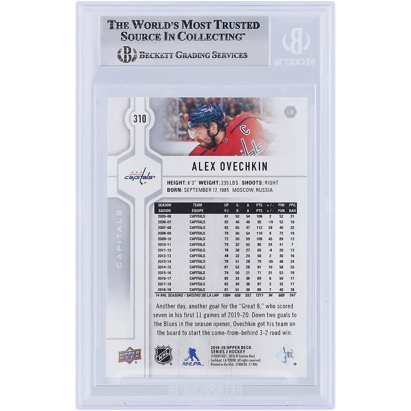 V106832 Casquettes Alexander Ovechkin Washington Capitals Autographiée 2019-20 Upper Deck #310 Beckett Fanatics Carte authentifiée avec témoin Alexander Ovechkin AUT UPD CARTES À COLLECTIONNER 45831 AUTTRC CA01HK5119 #114