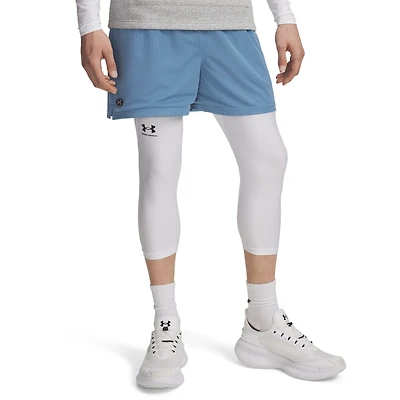 Under Armour Essential Mesh Shorts - Men's