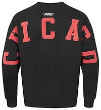 Pro Standard CHICAGO BULLS SWEATSHIRT - Men's