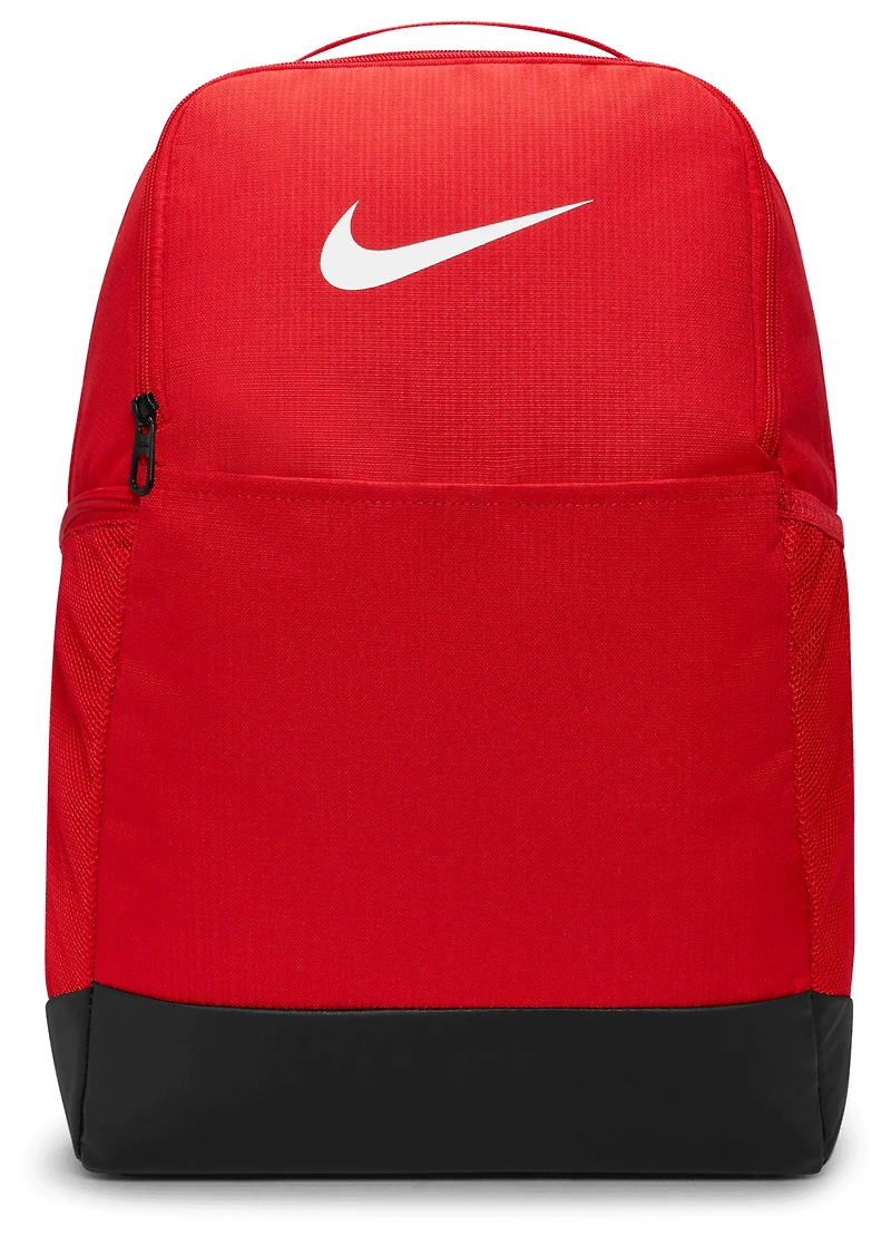 Nike Brasilia Medium Backpack