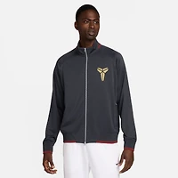 Nike Kobe Dri-FIT Jacket  - Men's
