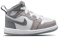 Jordan AJ 1 Mid SE