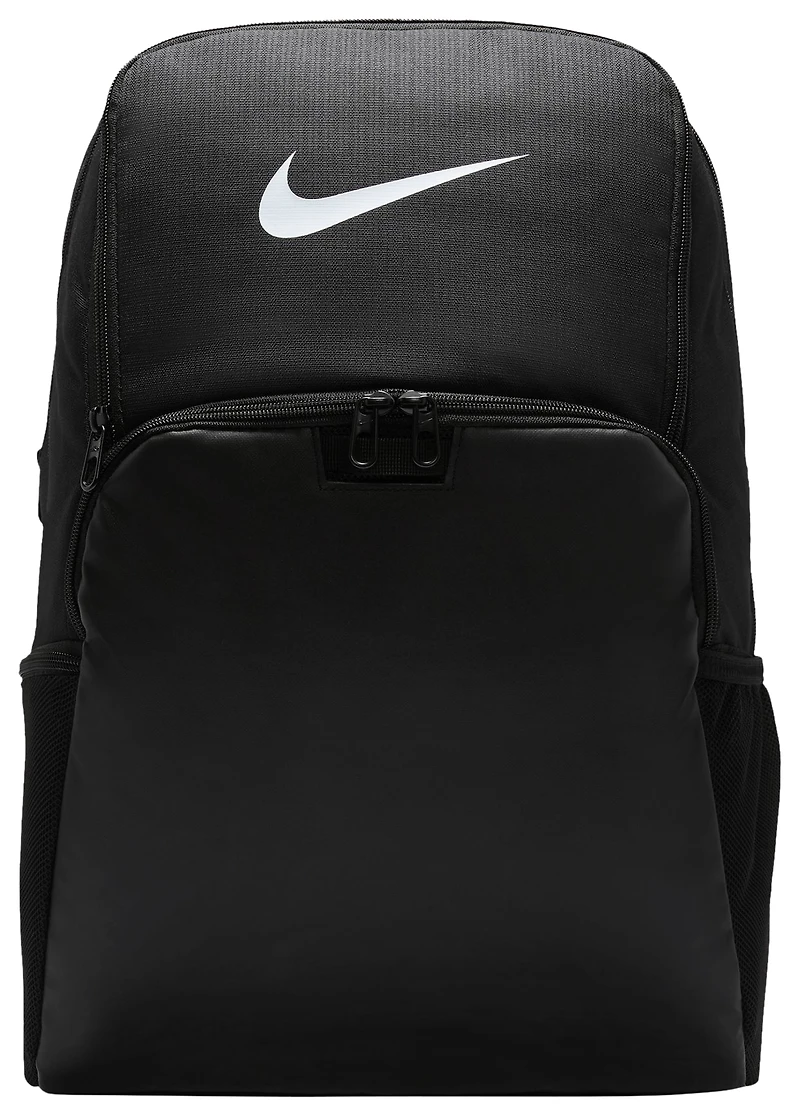 Nike Brasilia XL Backpack