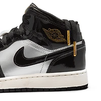 Jordan AJ 1 Mid SE Uni