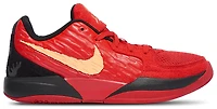 Nike JA 2 Nightmare