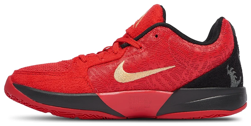 Nike JA 2 Nightmare