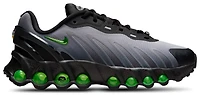 Nike Air Max DN8  - Boys' Grade School