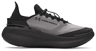 Under Armour Nova - Men's