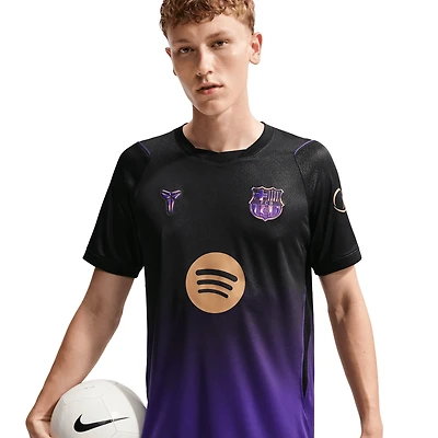Nike FCB Dri-FIT Short Sleeve Stadium Away Jersey  - Men's