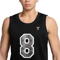 Nike Maillot Kobe - Pour hommes