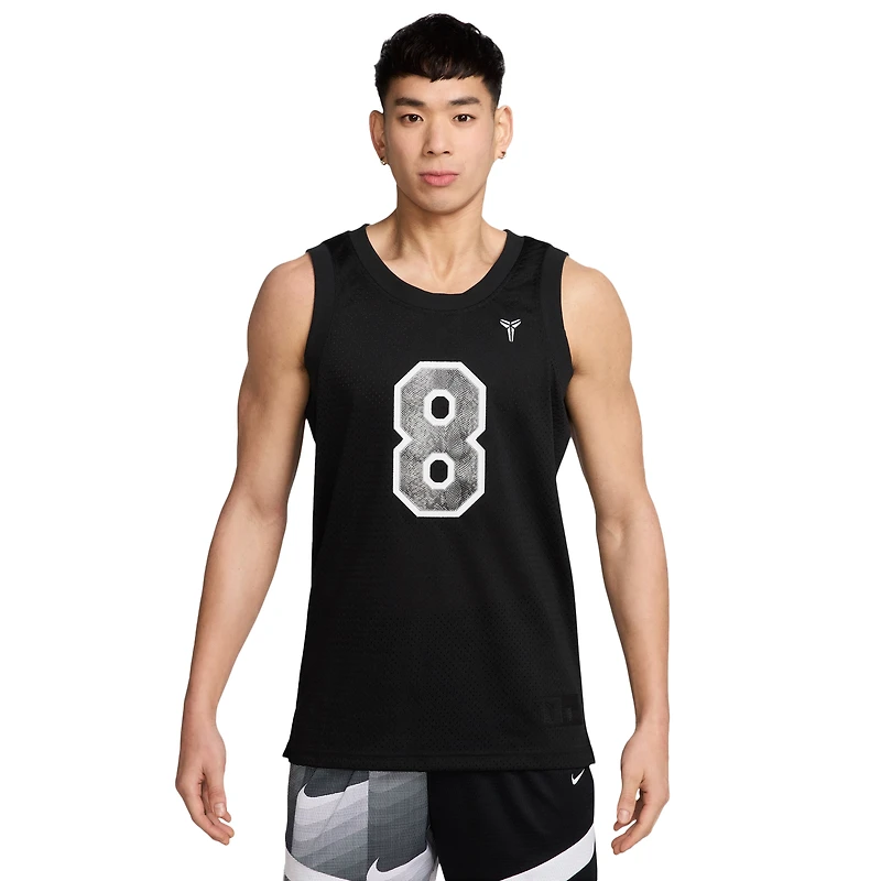 Nike Kobe Jersey - Men's