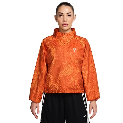 Nike Kobe Jacket - Women's