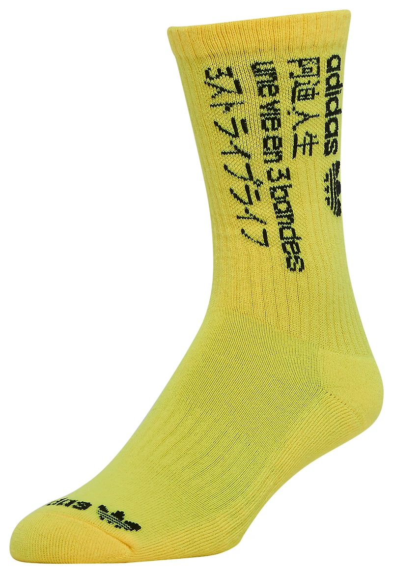adidas Originals 3-Pack Roller Crew - Men's