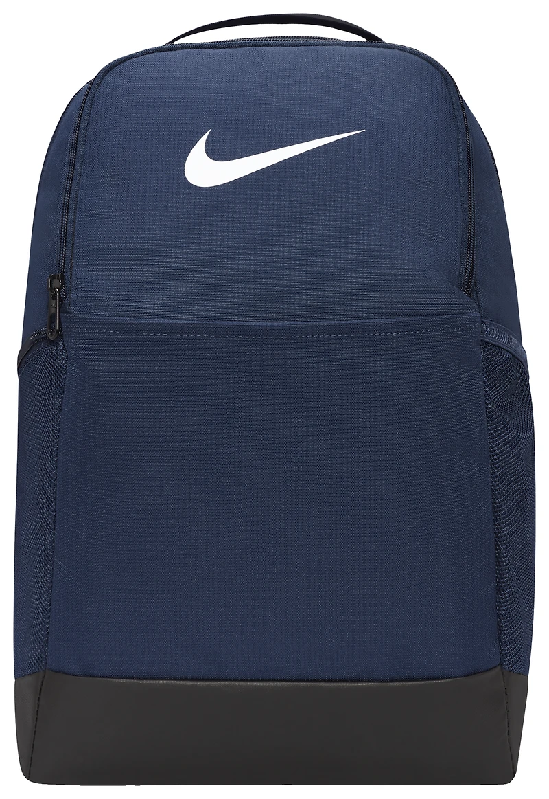 Nike Brasilia Medium Backpack 