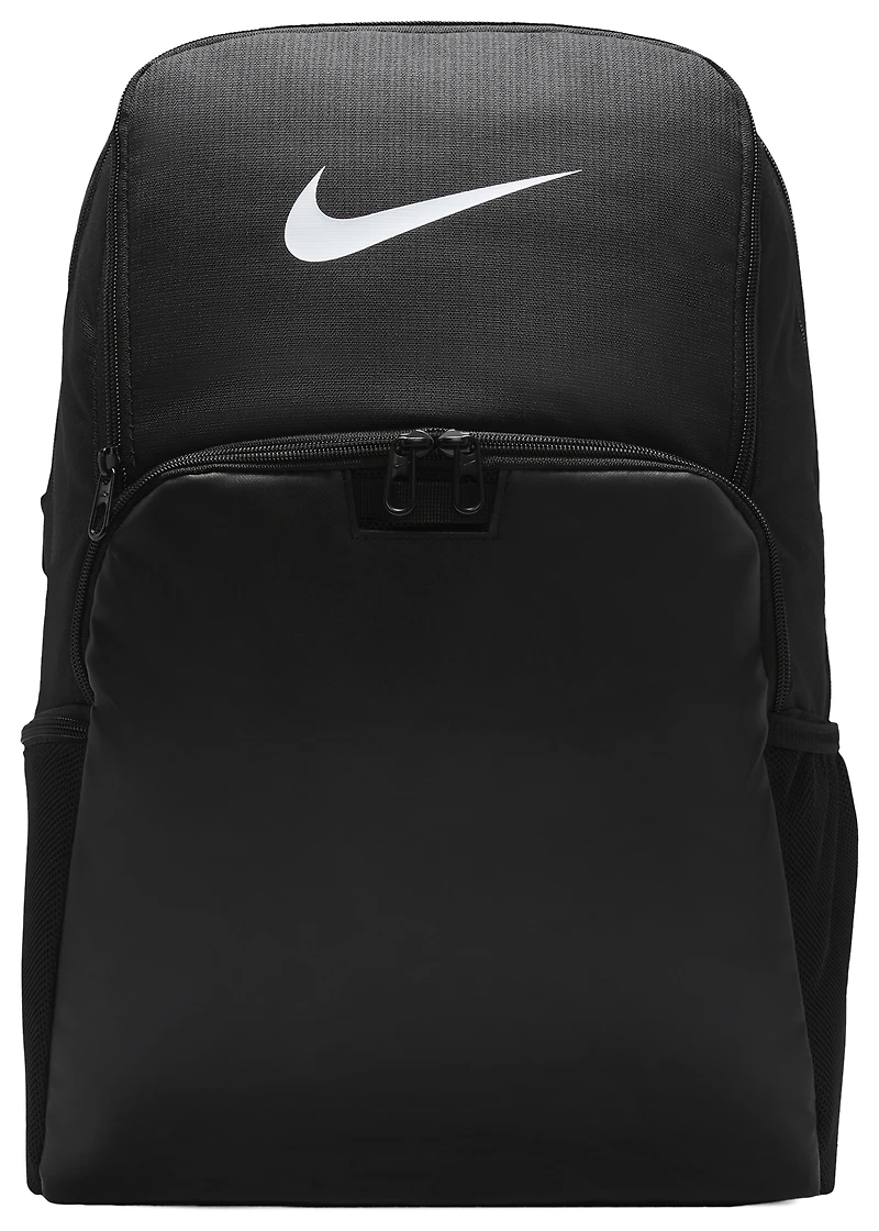 Nike Brasilia XL Backpack 