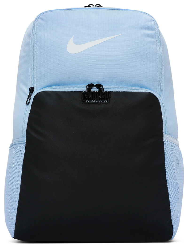 Nike Brasilia XL 9.5 Backpack - Adult