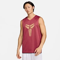 Nike Kobe Dri-FIT STD ISS Reversible Jersey - Men's