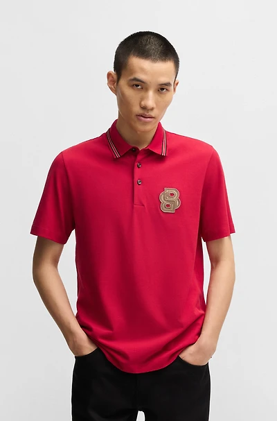 BOSS x Creation of the Gods mercerised-cotton polo shirt