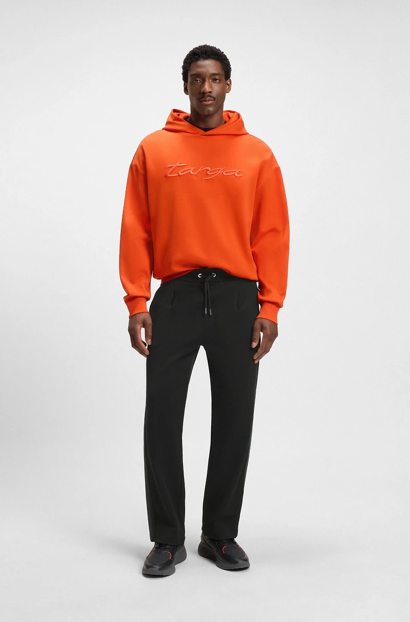 Porsche x BOSS tracksuit bottoms with side stripes