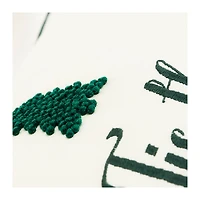 Tis the Reason Christmas Throw Pillow